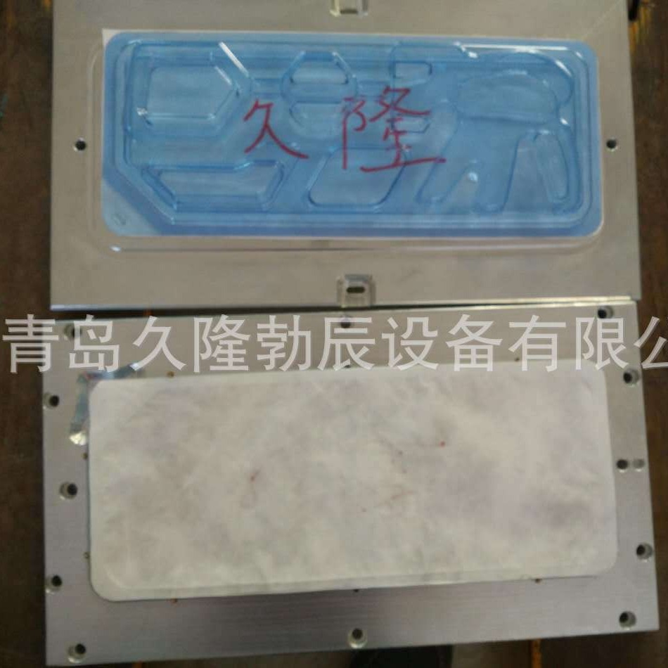 �Ű�ֽ�޾��ȷ�����޾�����͸��ֽ��ڻ����޾���������ǿ��ڻ�