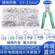 羳150/300/450/540PCSh|ӾƬh۶M3-10