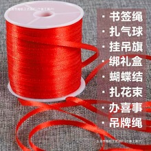 �K���쎧�������b���K�ӟ��\�t���z��tɫ�t���l��c�������I��