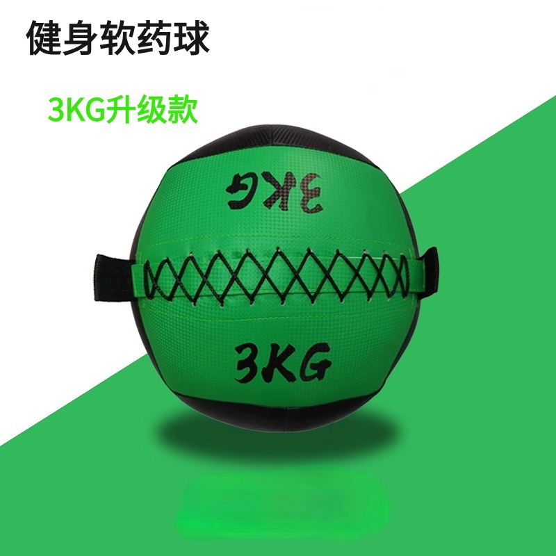 [업그레이드 모델] 3KG