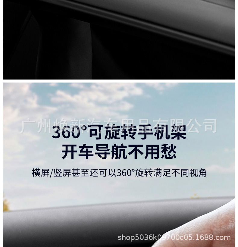 New car instrument panel navigation fixed car mobile phone car bracket multi-function mobile phone bracket anti-slip pad