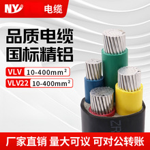 ������|VLV�����XоYJLV22�z�b���� ƽ�������ľ���о�����X늾�