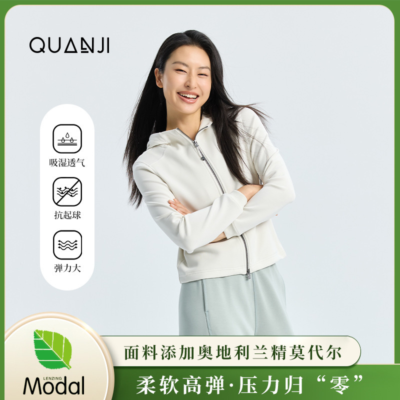 Women's Jacket Spring and Summer New Style Sexy Hollow Lenzing Modal Hooded High Collar Sports Sweatshirt Jacket for Women Women's Jacket Spring and Summer New Style Sexy Hollow Lenzing Modal Hooded High Collar Sports Sweatshirt Jacket for Women