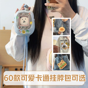 ���C���첱CCD�ռ{�����X��������Ӳ��ë�q���eС��Ů��ܛ��؈��
