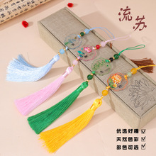 ���L÷�m��պ����K�����L�����Ĵ���Ӷ����~�X�հו������L���