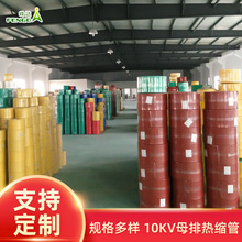 �S�����a10KVĸ�ş�s�� �^����s10kvĸ�Źܿɶ���