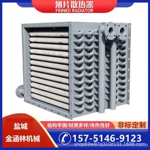 ���I����ɢ������ɷ���ˮ�Q����������ɢ������Ƭ��ɢ�������P�