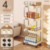 Cream universal sticker, 2 pieces, 1 pieces, 4 pieces