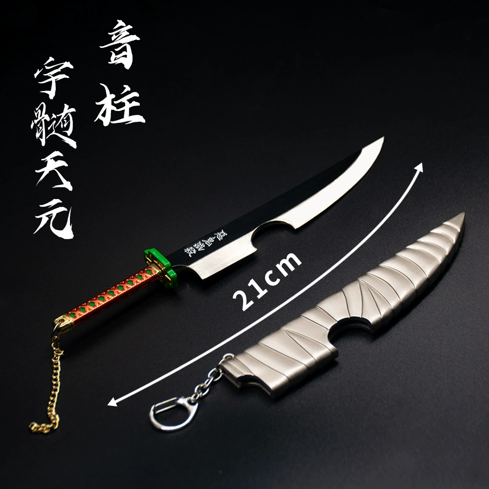 Демон Slayer Аниме 26 см Ridge Blade of the Blade of the Knife Weapon Tanjiro Моя жена хорошо владеет рукоделием оружия