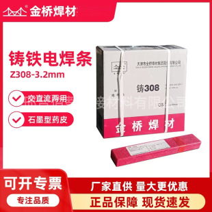 �������Z308 Z208 Z408 Z508����T�F늺��lENi-1��懺�