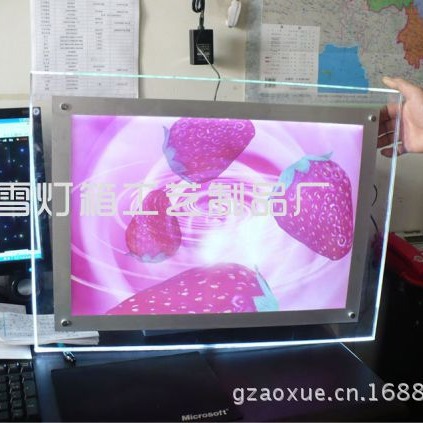 厂家生产 方形水晶灯箱 地铁led水晶灯箱