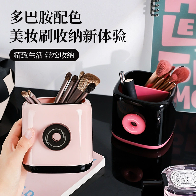 Brush Storage Box Makeup Organizer, Cute Pens Holder for Dressing Table, Capacious
