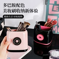 Brush Storage Box Makeup Organizer, Cute Pens Holder for Dressing Table, Capacious