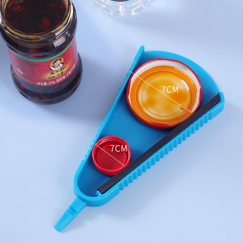 Bottle opener beer bottle opener multifunctional screwdriver screw cap Xiaobao safe and labor-saving unscrewing artifact kitchen gadget
