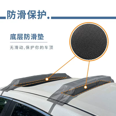 roof luggage soft rack: Roof rack