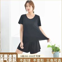 大码女休闲运动套装斤胖妹妹短袖胖两件套夏装加肥胖妈妈