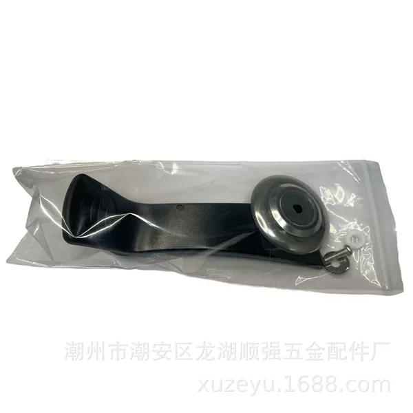 Can stand up handle [sealed pocket independent packaging]