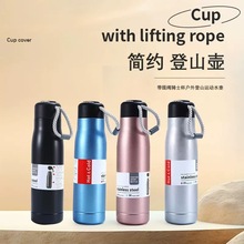 跨境便携304不锈钢保温杯简约款保温壶男女高颜值保温瓶提绳户外