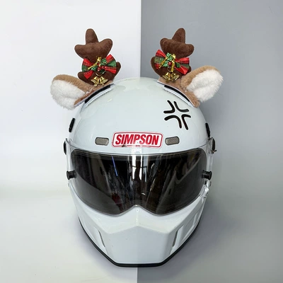 Quick Release Decoration Wholesale – Motosiklet dəbilqələri - elk-antlers-without-helmet-christmas-style