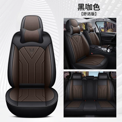 Four Seasons Pad – New Model Full-Cover Nappa Leather - black-coffee-color-comfortable-version-general-purpose
