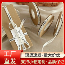 �S��ֱ�N1cm�YƷ�r�����b��������ʎ��z��ӡӢ����ĸ��������