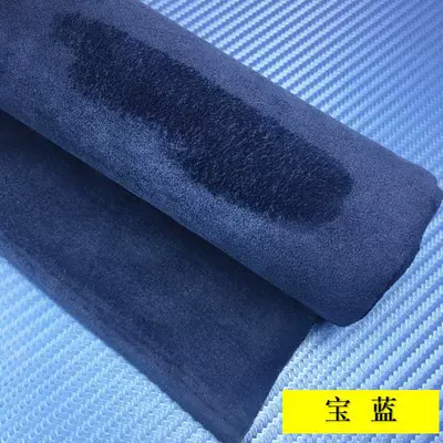 Car roof lining, Car Interior Decoration Abc Column - royal-blue