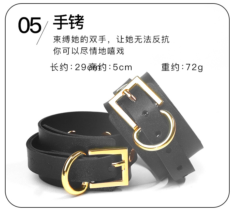 Jiuai SM Eight-Piece Bondage Set with Straps, Cuffs and Clamps — detail image 14