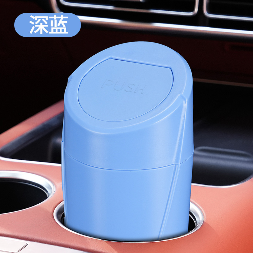 Bote de basura para automóviles explosivos transfronterizos Caja de almacenamiento para automóviles con tapa abatible multifuncional Cubo de almacenamiento para el hogar Bote de basura para automóviles