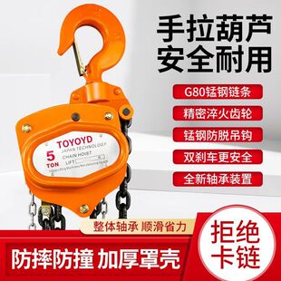 �M��Ʒ�|�|����������J���1��2��5T10������С�������քӵ����J