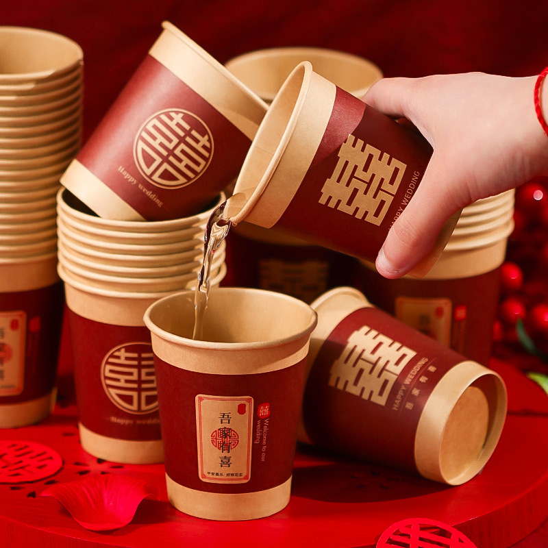 Wedding engagement paper cup wholesale disposable happy cup red happy Word Cup wedding toast Cup wedding supplies