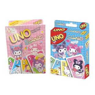 UON≺ʘƃZtەοƷɫƿͨ