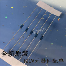 1N6263 DO-35 ֱ�� ��ɫ Ф�ػ� ������ IN6263 15MA 60V