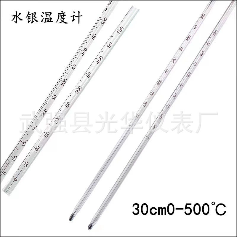 Измерения температуры лаборатории высокотемпературного термометра ртути термометр 30км0-500 градусов стеклянной штанги химического промышленный