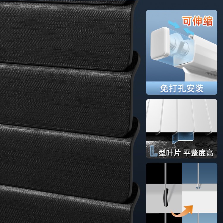 拉丝高级黑 / 打孔拉珠款