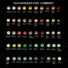 F136⁺Ͻ�5mmצ肶������0.9�A�Ӷ���B���������ʩ���A�Ӷ��