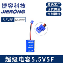 JIERONG ���� 6V5F �w�e 20X10X27mm �M���ͳ������������
