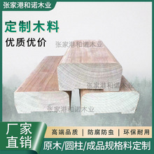 供应菠萝格柳桉巴劳木柚木松木等质量稳定可定 制来图定 制