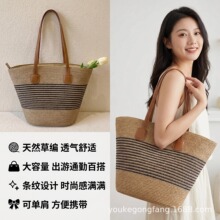 编织草大容量编包包女款2025时尚通勤单肩包沙滩包托特包百搭