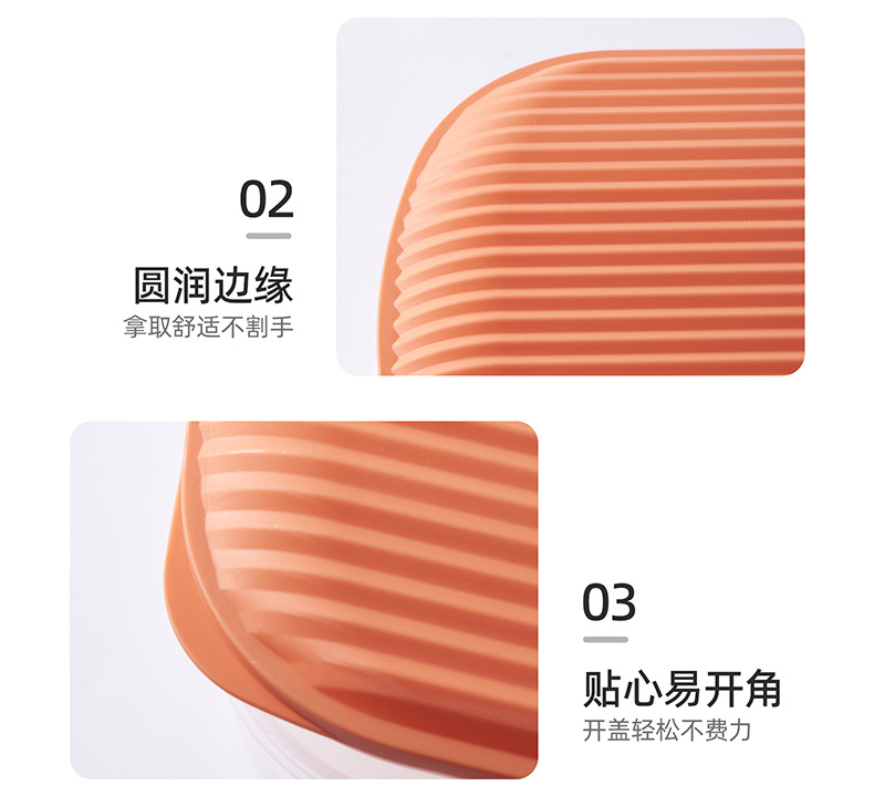 6605-条纹饺子盒_18