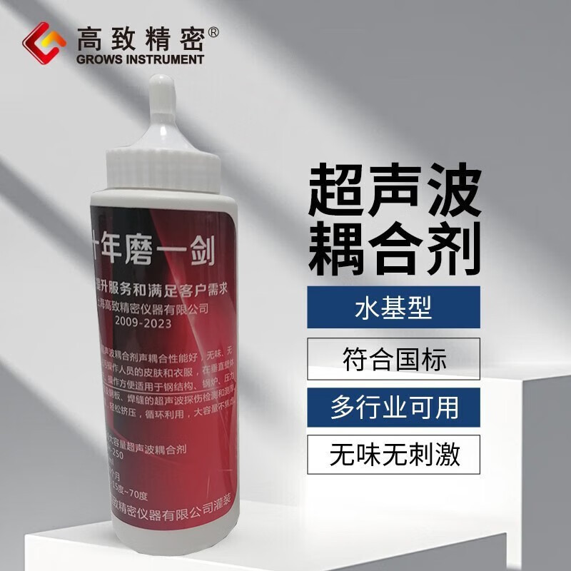 ��ҵ��������ϼ��������������ϼ� ��ҵ��ϼ� 100ML