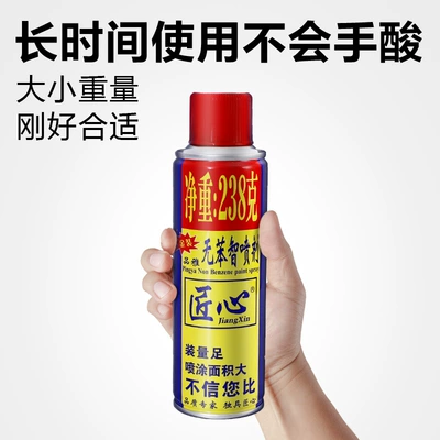 Avtomobil boyası stainless steel metallic paint chrome
