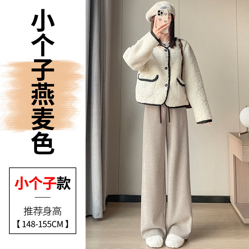 现货现2025秋冬新款高腰羊绒糯米裤窄版直筒裤休闲阔腿拖地裤女|undefined