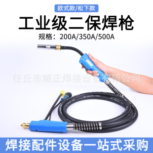 ���I�������������¿� ���������Wʽ��Ᵽ����200A350A500A����