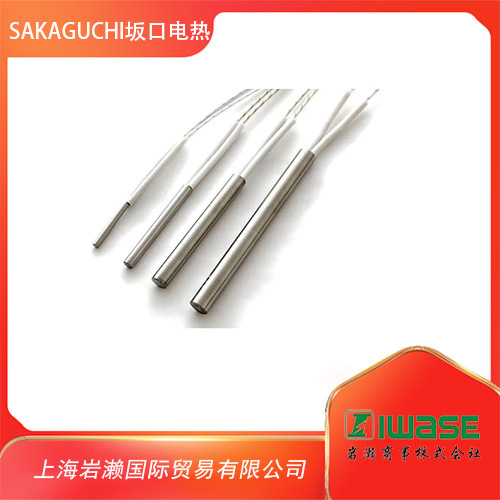 SAKAGUHI坂口电热，筒式加热器08051005