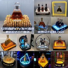 �ư�KTV�l���������㙉����LED�����������A�l�����