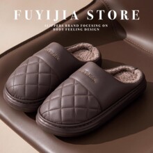 新款皮面棉拖鞋女冬季EVA厚底加绒加厚室内居家厚底棉拖毛毛批发