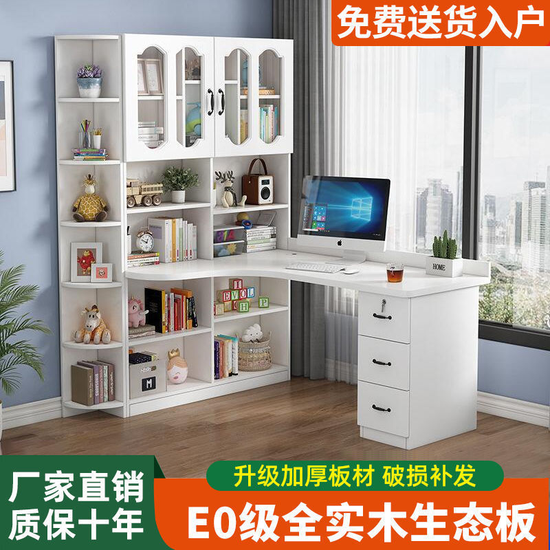 Solid Wood Computer Desk Corner Desk Bookshelf Combination Desktop Writing Table with Bookcase Home Kidsren's Bedroom Study Table