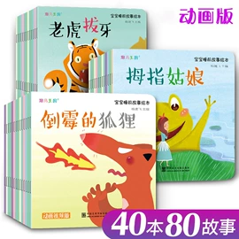 艺术图书;练字帖;儿童读物