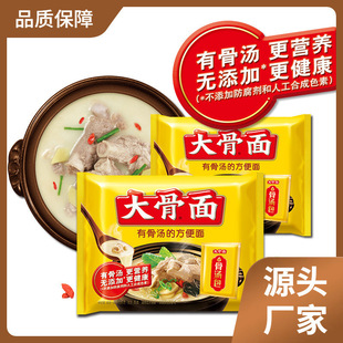 ��������113g���b�ǜ��������ͥ�b���һ����W��������ʳ����