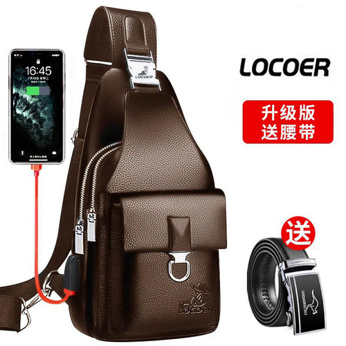 Men's Single Shoulder Bag, Charging Crossbody Bag with Wallet, Fashion Casual Leather Shoulder Bag, Waterproof Hip Bag